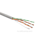 1000 -футовой Cu Copper CCA CAT 5 сетевой кабельный кабельный кабельный кабель Box 24Awg LAN Network Cat5 Ethernet Cable UTP Cat5e